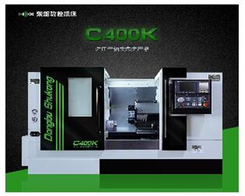 西安數(shù)控機(jī)床