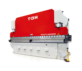 咸陽WC67Y液壓板料折彎機(jī)WC67Y-600/6000