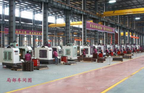 廠(chǎng)區(qū)內(nèi)部