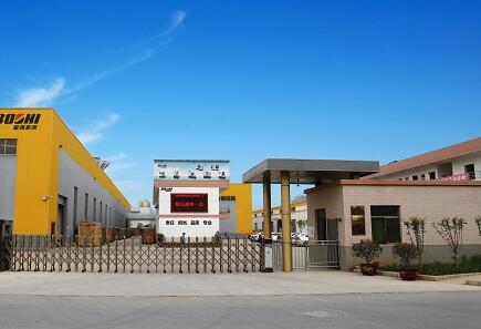 工廠(chǎng)外景