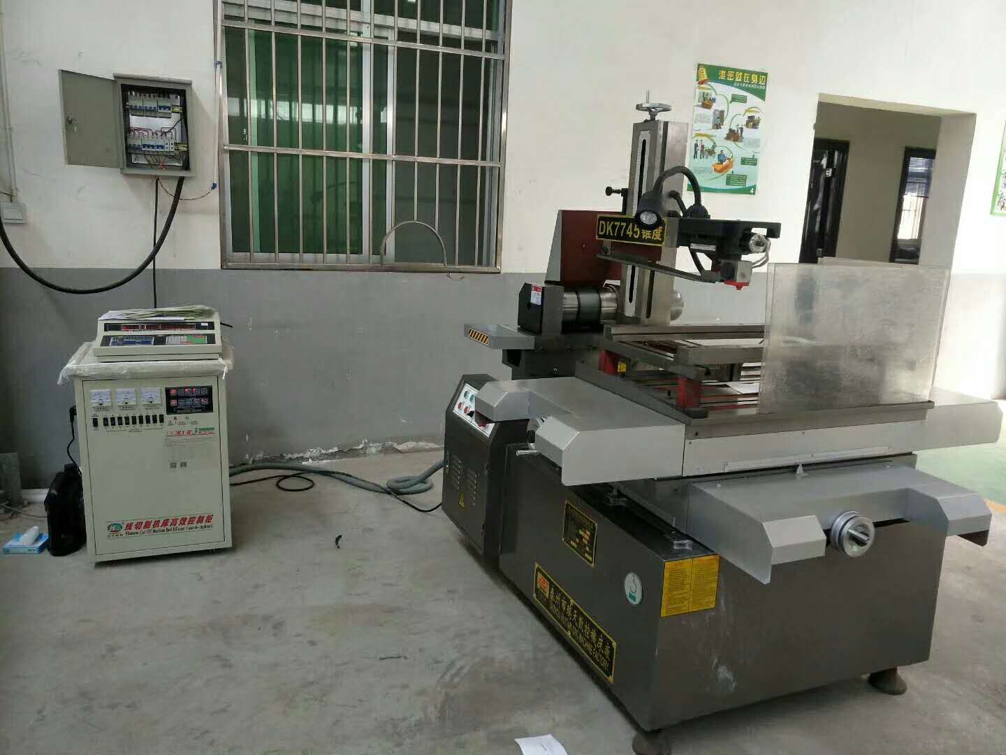 西安數(shù)控機(jī)床