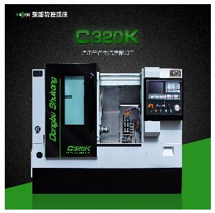 西安數(shù)控機床售價