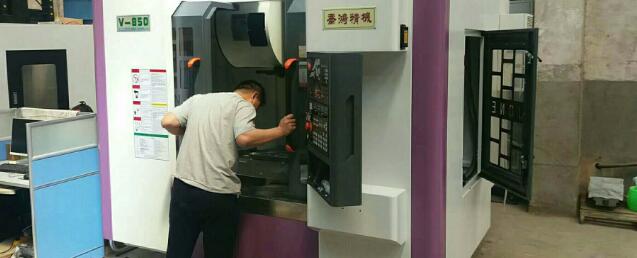 數(shù)控加工中心合作伙伴
