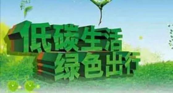 重磅！下周一起，西安開(kāi)啟常態(tài)化限行，為期一年！